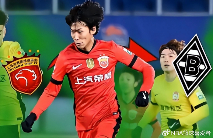 来真的？德甲名门追求中国男足新星，转会费超300万，不是王钰栋|门兴|上海海港|门兴格拉德巴赫|李新翔|港队_新浪体育_新浪新闻