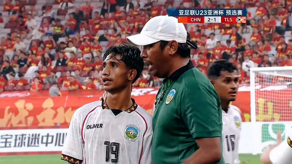 堪比爆大冷，弱旅东帝汶，让国足俊才颜面尽失，裁判：已给足面子