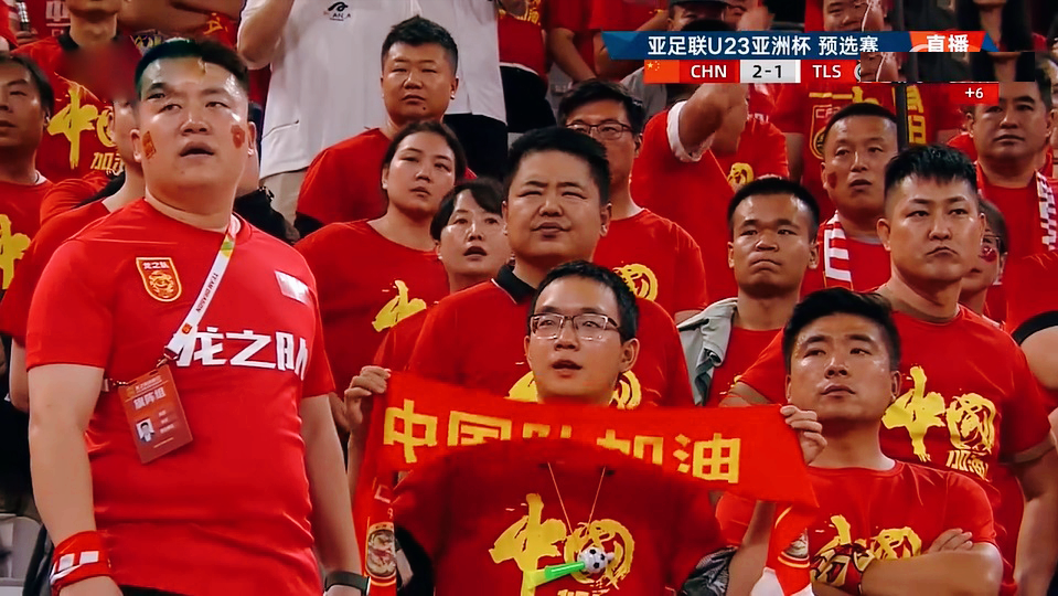 堪比爆大冷，弱旅东帝汶，让国足俊才颜面尽失，裁判：已给足面子